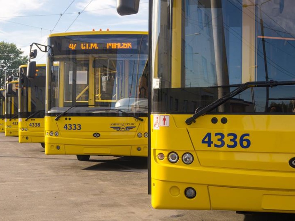 КГГА: В Киеве пассажиры со спецбилетами оплачивают проезд как обычно