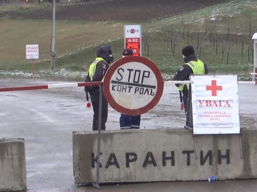 На Буковине изолировали село из-за вспышки заболеваемости коронавирусом (ФОТО, ВИДЕО)