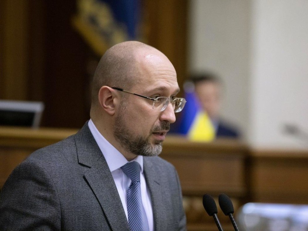 Шмыгаль заявил о готовности Украины к потенциальному кризису