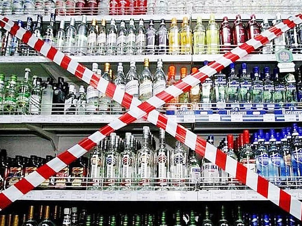 «Чтобы папы не пили»: на время карантина в Гренландии запретили продажу спиртного