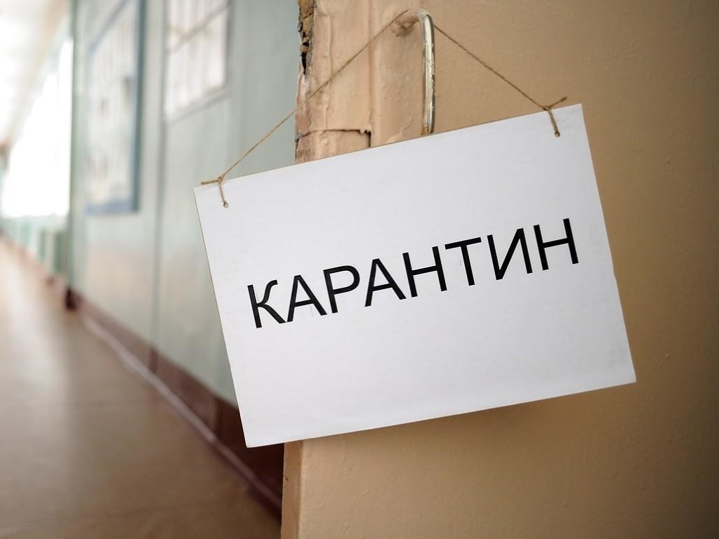 Эксперт: Из-за карантина до 2 миллионов человек в Украине остались без доходов