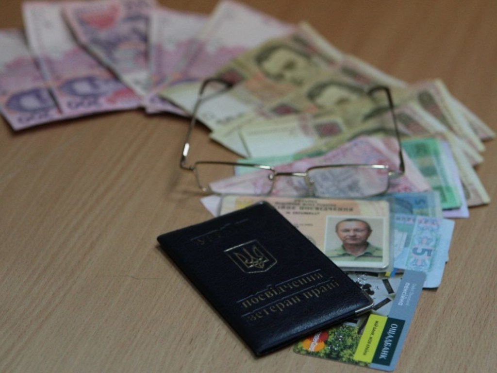 Непроведение индексации украинских пенсий с 1 марта можно назвать кражей чужих денег &#8212; экономист