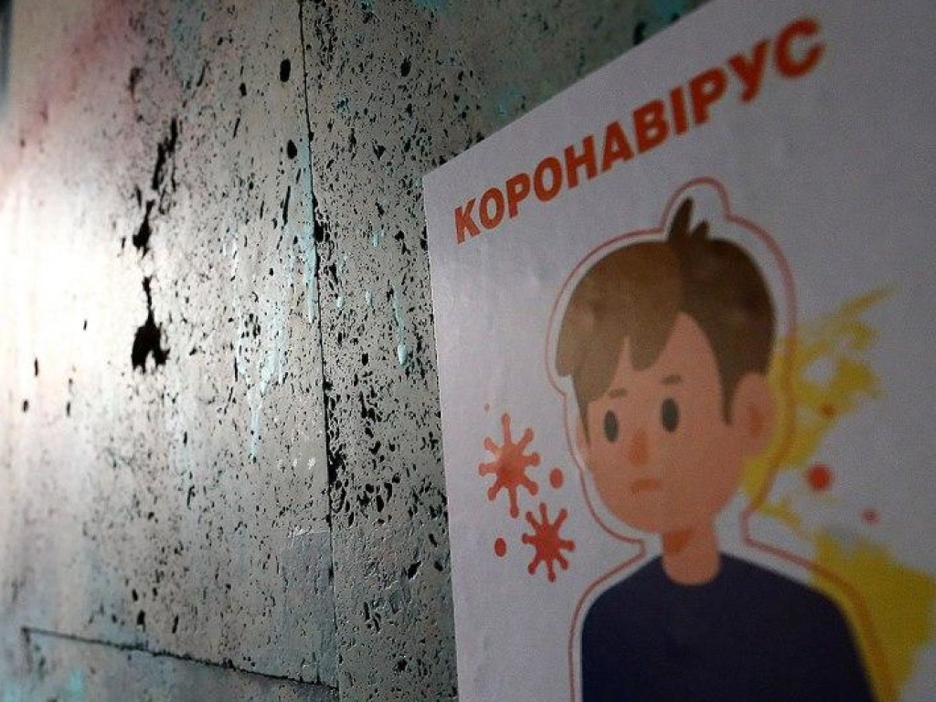 Более 8,5 тысяч украинцев просят о немедленной эвакуации – МИД
