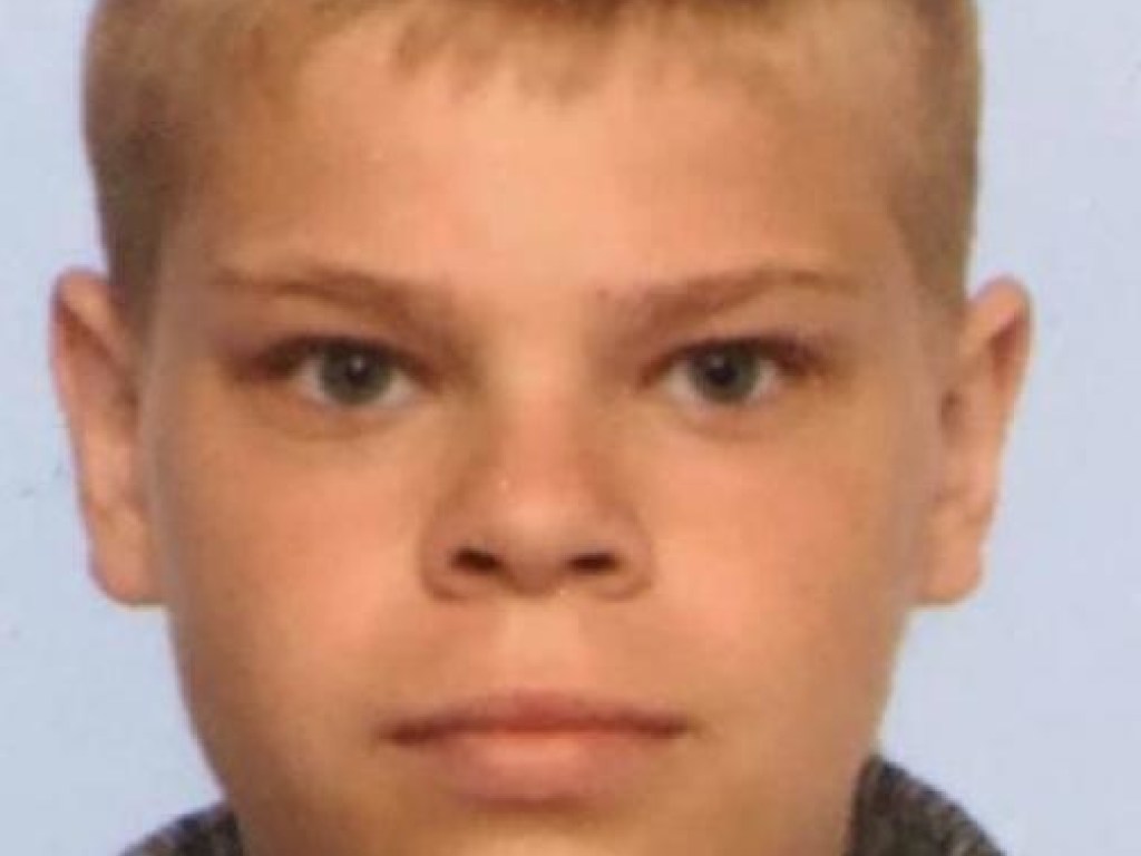 Ушел из дома и не вернулся: на Харьковщине разыскивают 15-летнего подростка (ФОТО)
