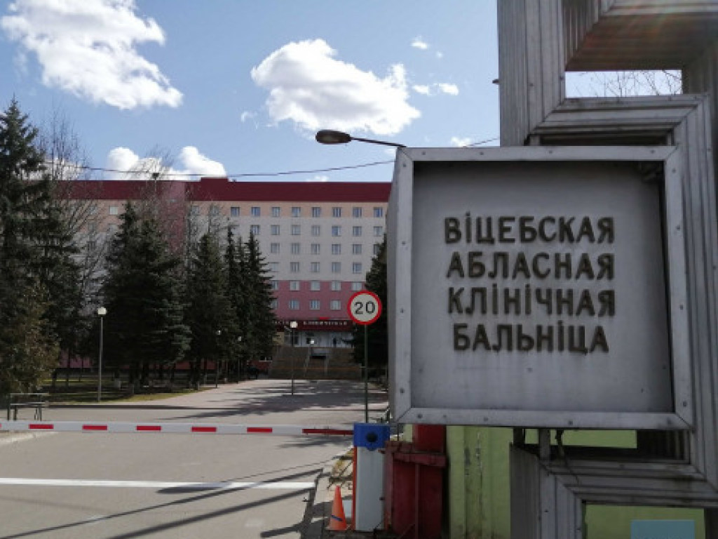 Сын умершей от коронавируса жительницы Беларуси требует привлечь Лукашенко к уголовной ответственности (ФОТО)