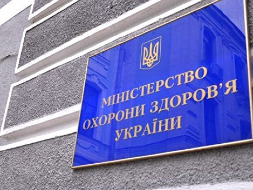 В Украине рассмотрят вопрос отмены карантина не ранее, чем через 10 дней &#8212; Минздрав
