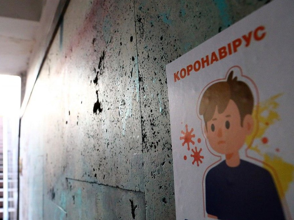 Чиновники показали «географию» нарушений самоизоляции украинскими туристами