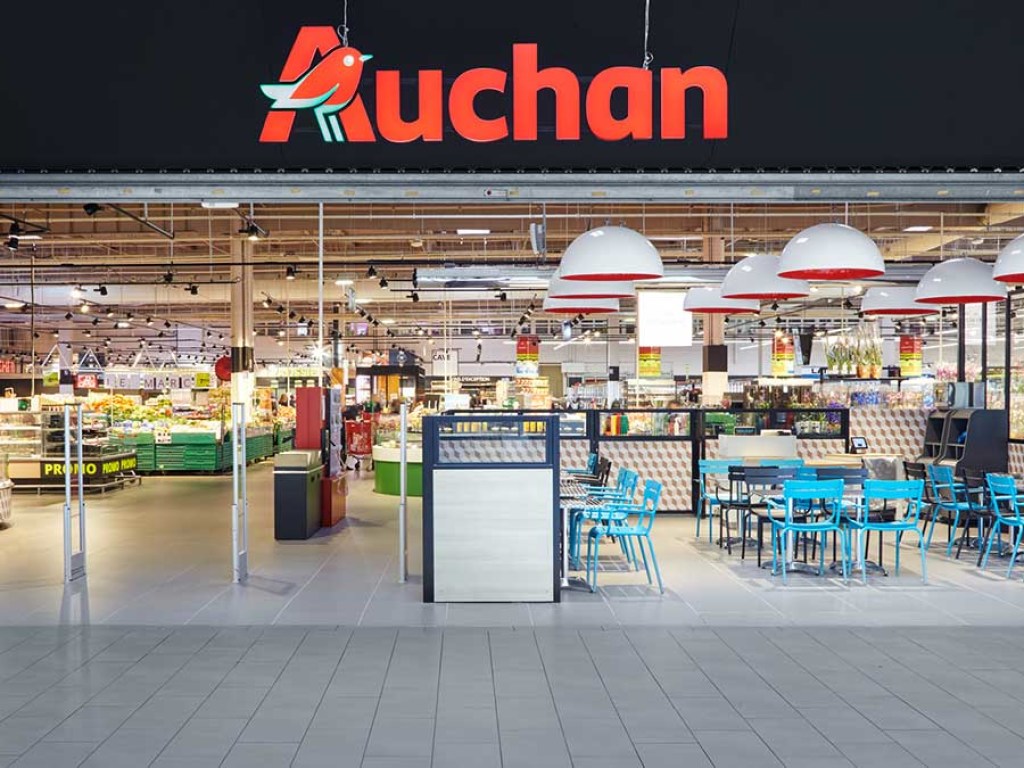 Супермаркет «Ашан» временно закрыли на период Пасхи