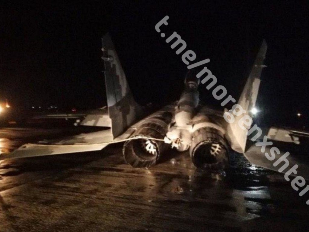 Командование ВСУ рассказало подробности об аварийной посадке истребителя МиГ-29 в Мелитополе (ФОТО)