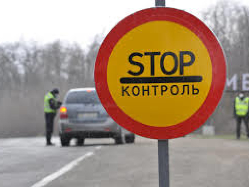 Украинцы получили подсказку: В период карантина можно попасть в «закрытый» город или область