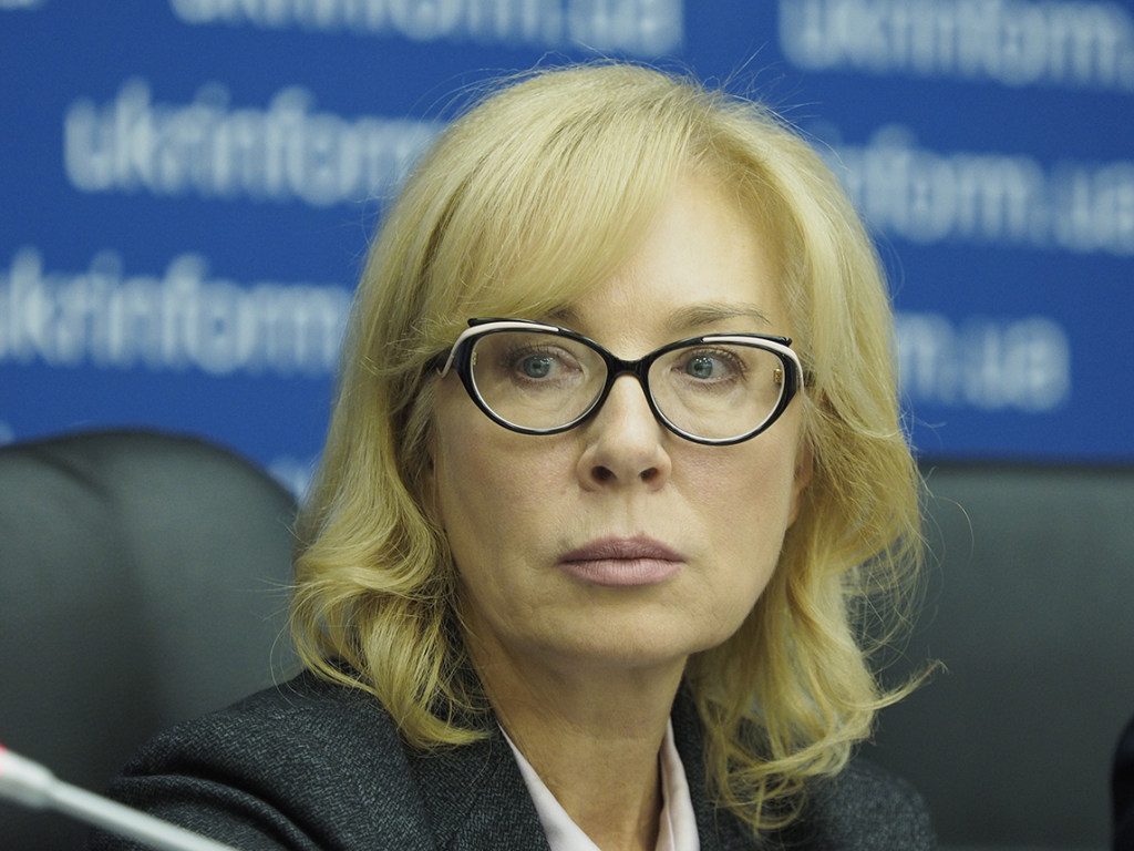 Денисова назвала сроки и условия обмена «всех на всех»