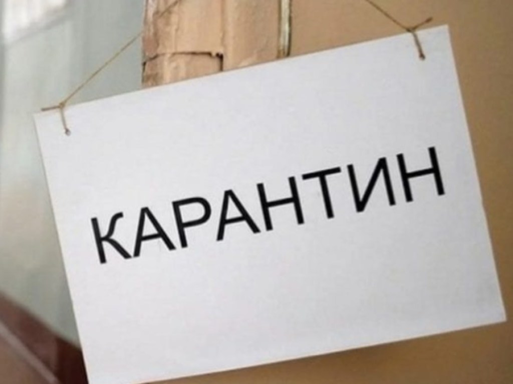 В Киеве на карантин уйдет весь коллектив, если на предприятии будет выявлен хоть один случай заражения коронавирусом