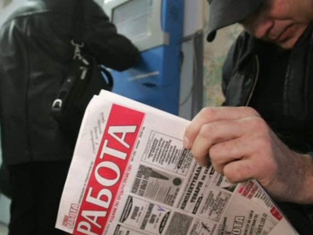 После карантина Украина получит полмиллиона безработных – эксперт