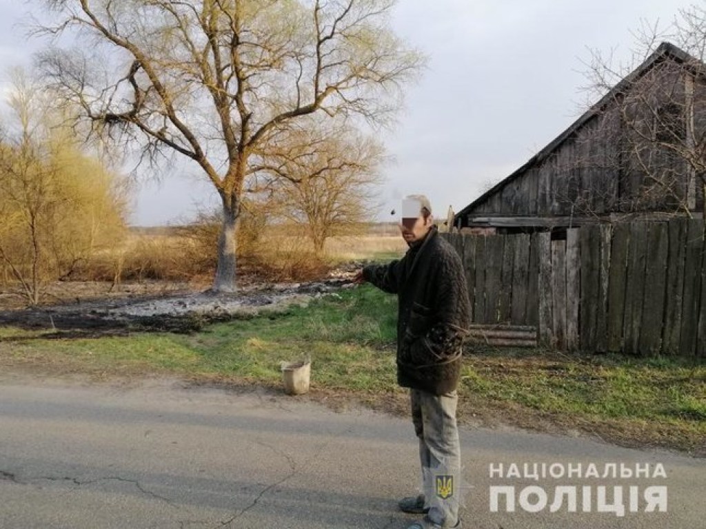 Сжигал мусор: Найден второй человек, который, вероятно, причастен к пожару в лесах возле ЧАЭС (ФОТО, ВИДЕО)