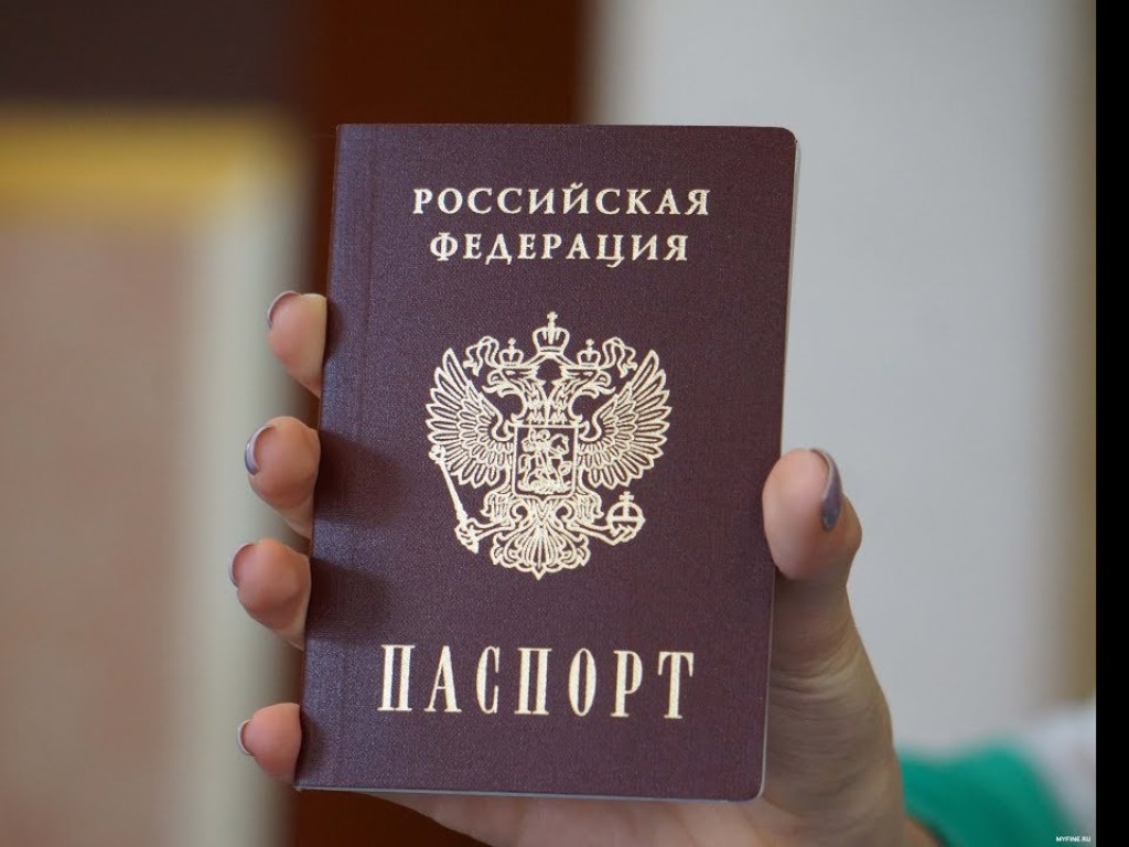 РФ намерена бесплатно выдавать российские паспорта жителям Донбасса