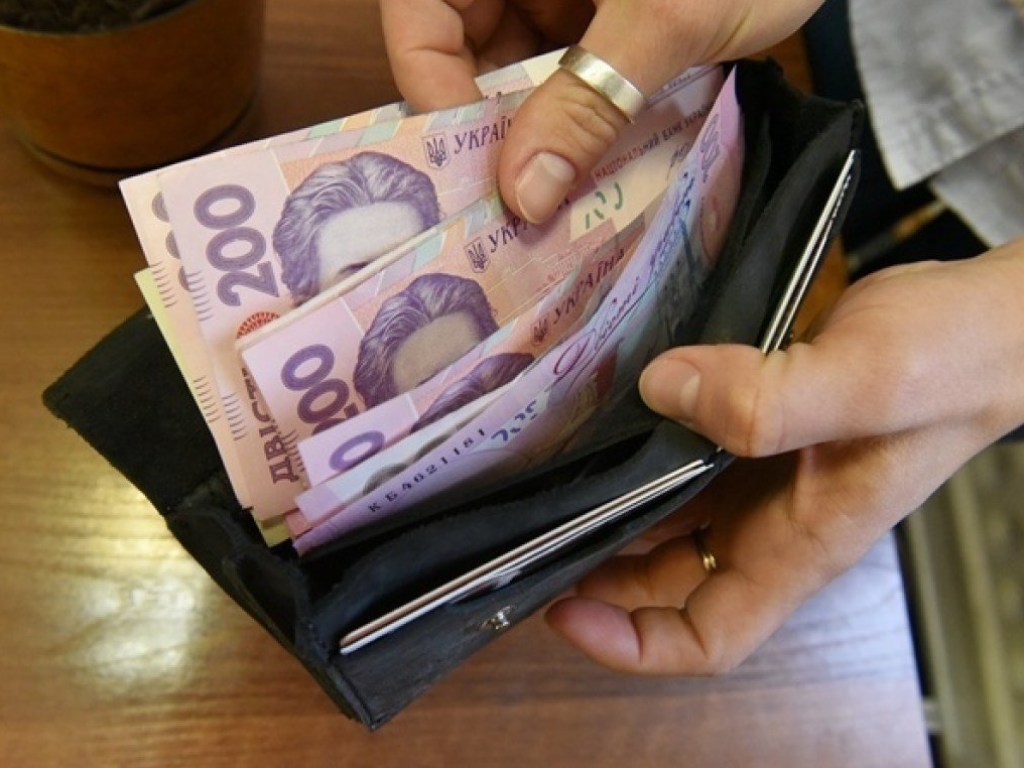Пересмотр бюджета-2020: украинцам нужно готовиться к падению заработных плат – эксперт