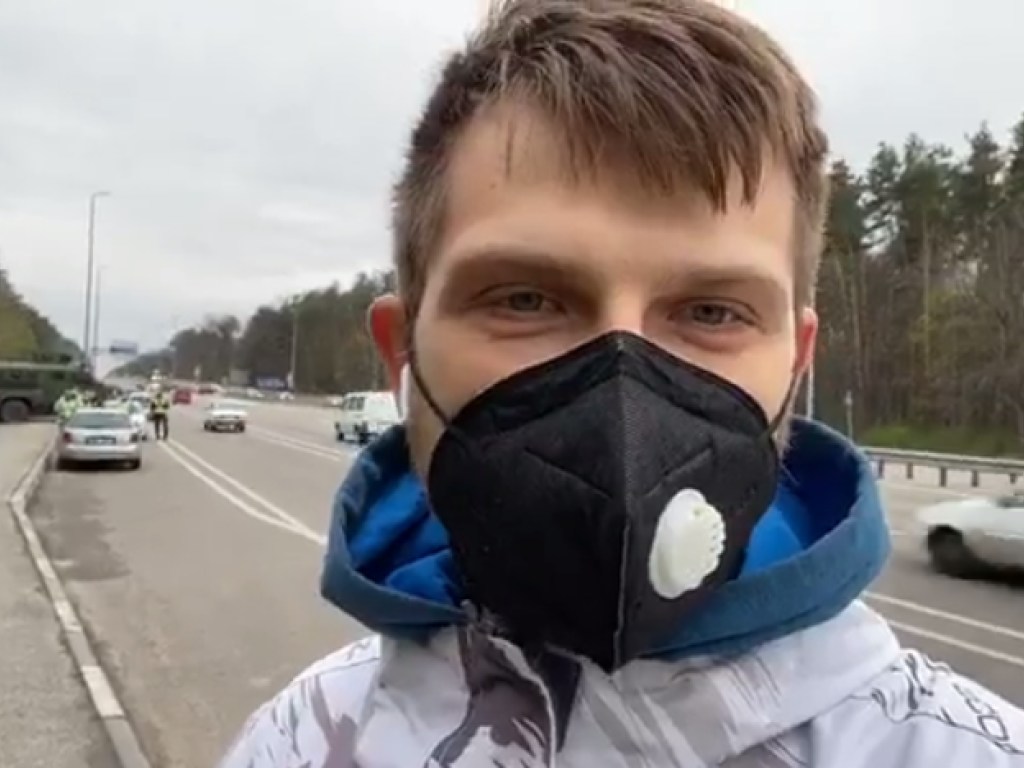 Возле Киева появились блокпосты для проверки температуры: опубликовано видео