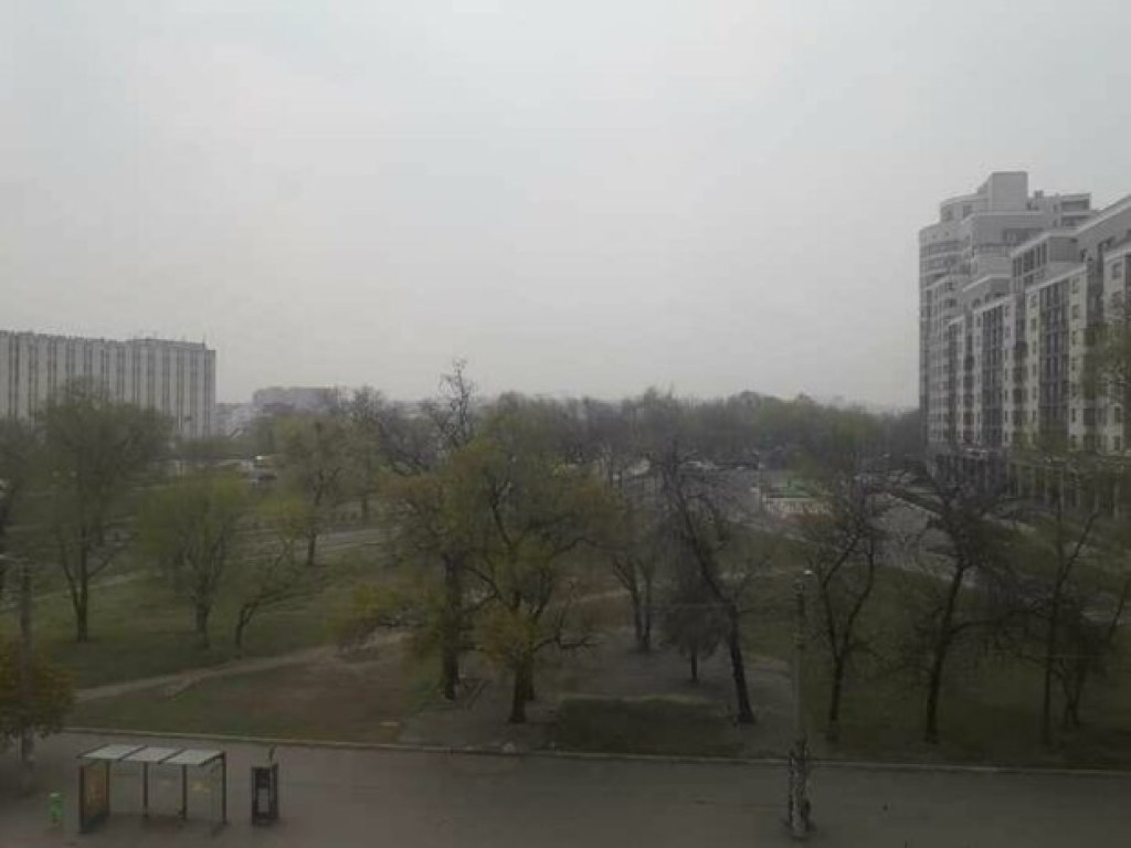 Над Харьковом образовалось плотное облако смога: что известно (ФОТО)