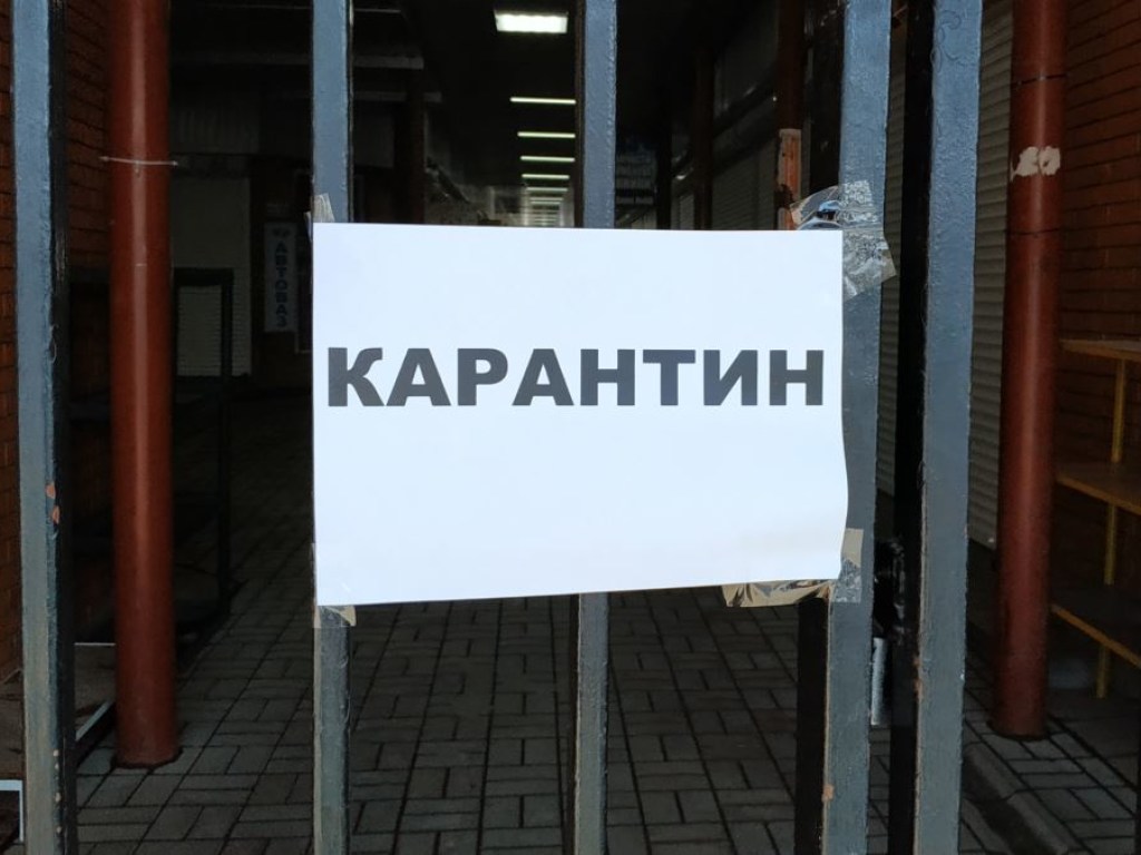 Продление карантина до 11 мая: в Украине могут начаться социальные бунты – эксперт