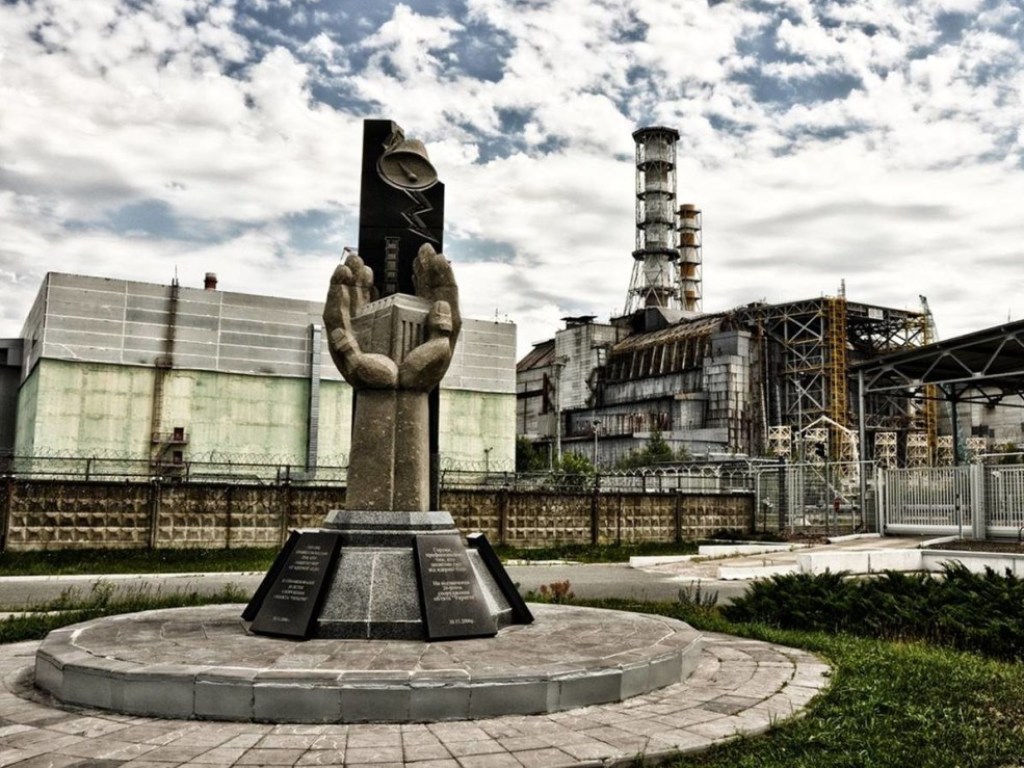 26 апреля &#8212; Международный день памяти о чернобыльской катастрофе