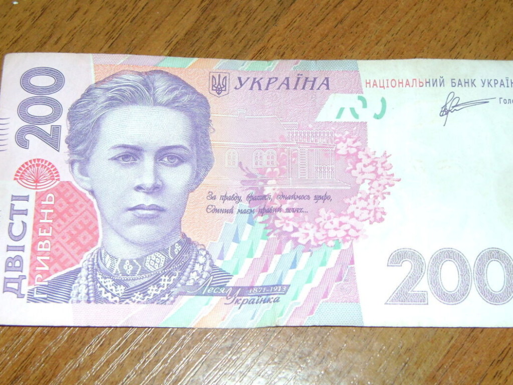 В Киевской области копы погорели на взятке в 200 гривен (ВИДЕО)
