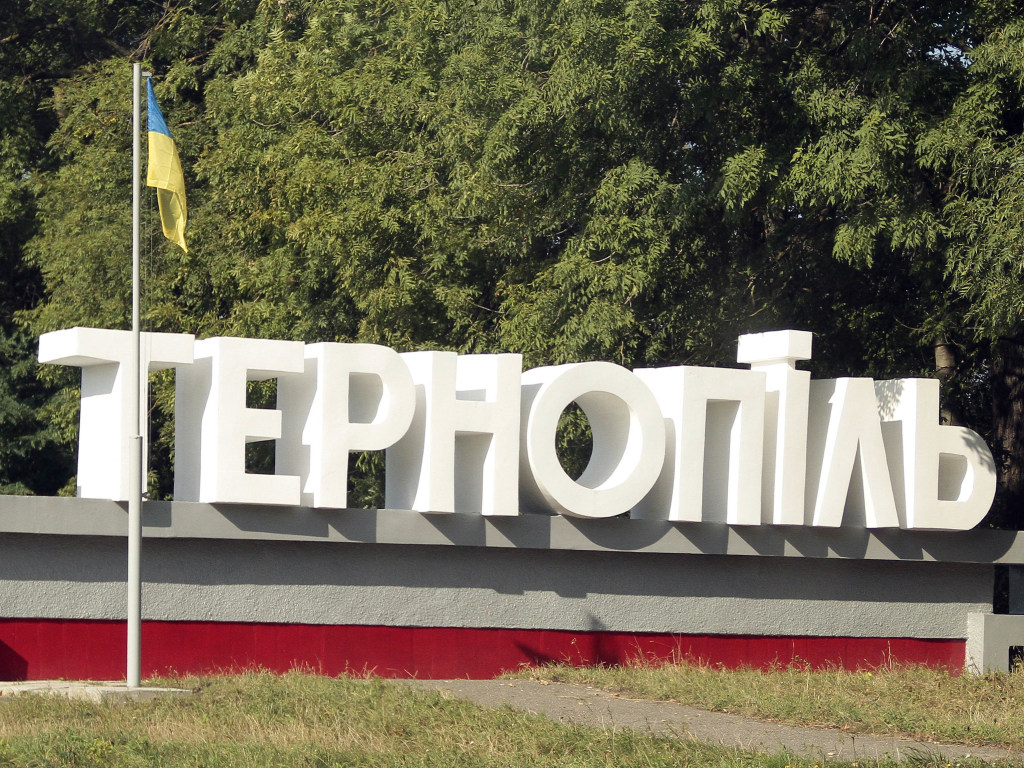 Тернополь отказался открывать рынки