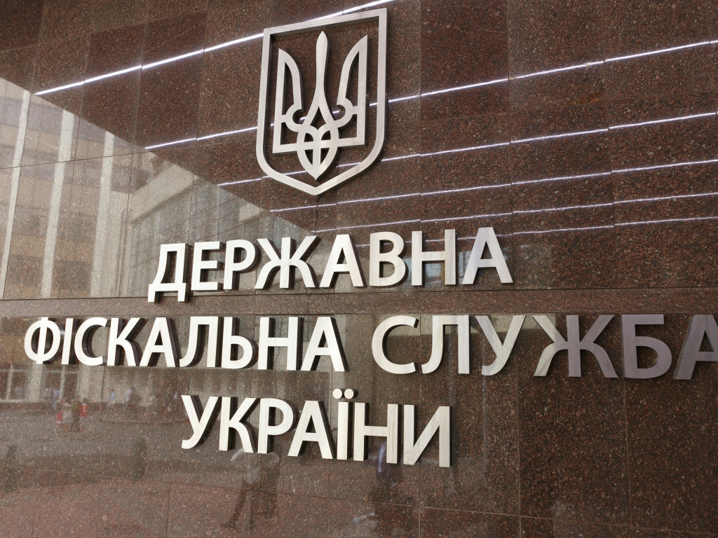 В Киеве суд заблокировал проведение конкурса на должность главы налоговой службы