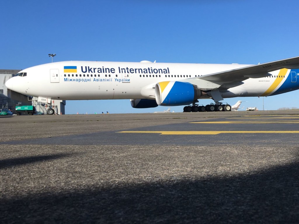 Госавиаслужба не позволила борту МАУ с украинцами вылететь в Лондон