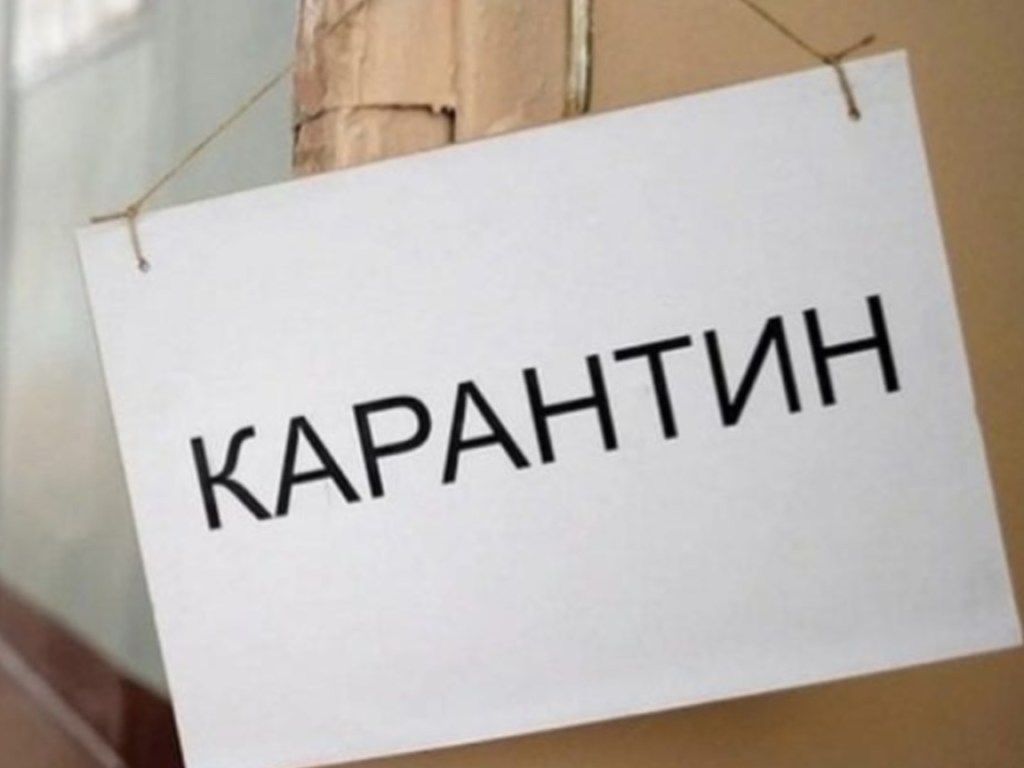Коронавирус на Киевщине: медики заявили о 21 новом случае заражения