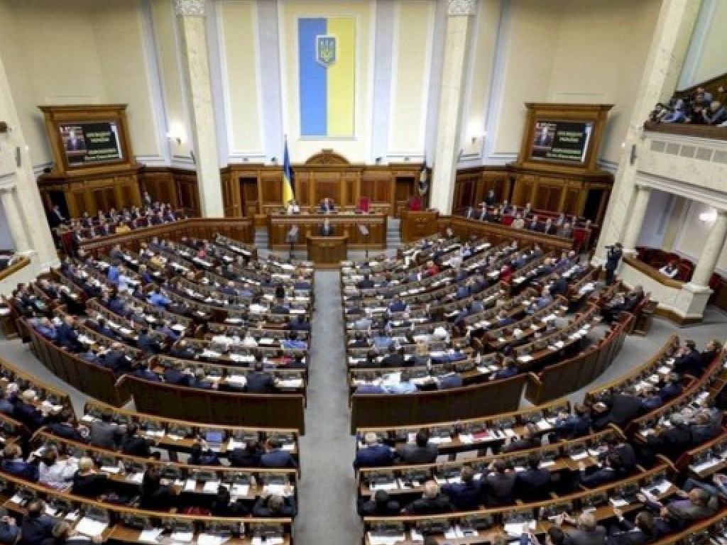 «Антиколомойский» закон выводит банковскую систему из-под действия Конституции Украины – эксперт