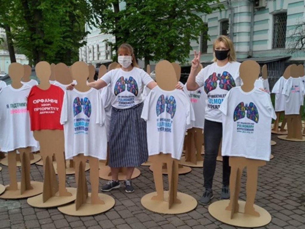 Под Минздравом протестовали пациенты с орфанными заболеваниями (ФОТО)