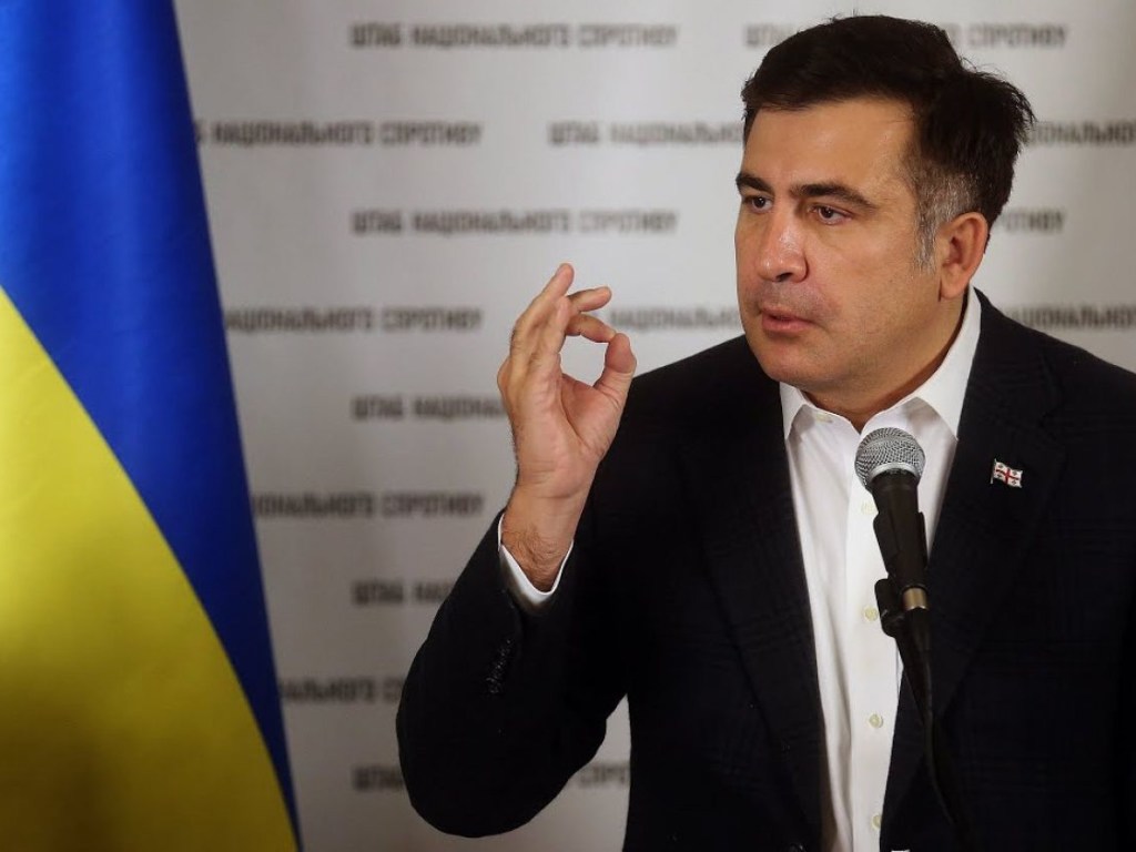 Саакашвили назвал самые необходимые реформы