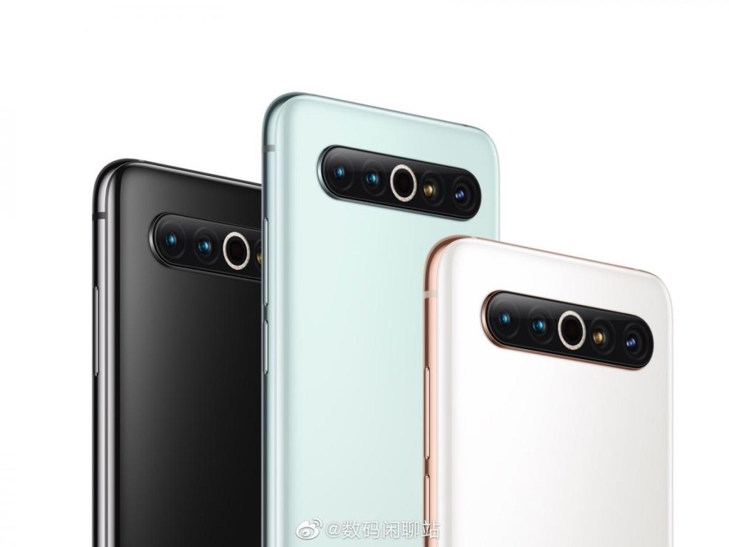 Meizu анонсировала выпуск первого китайского смартфона с функцией 5G (ФОТО)