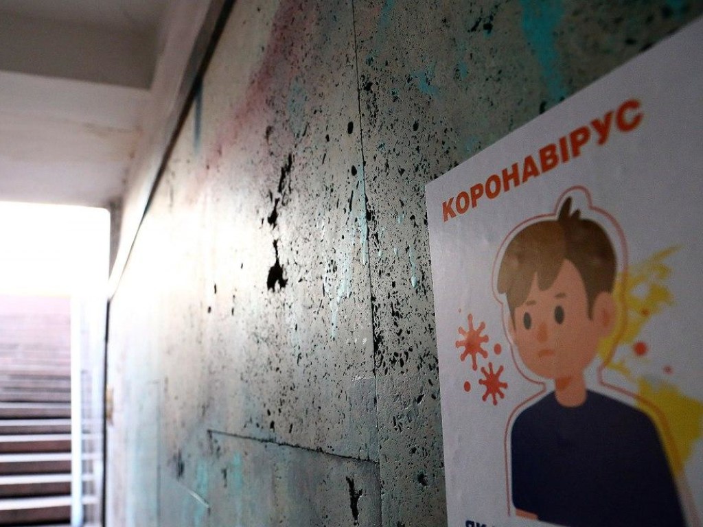 Коронавирус в Украине: медики подтвердили 14 710 случаев заражения