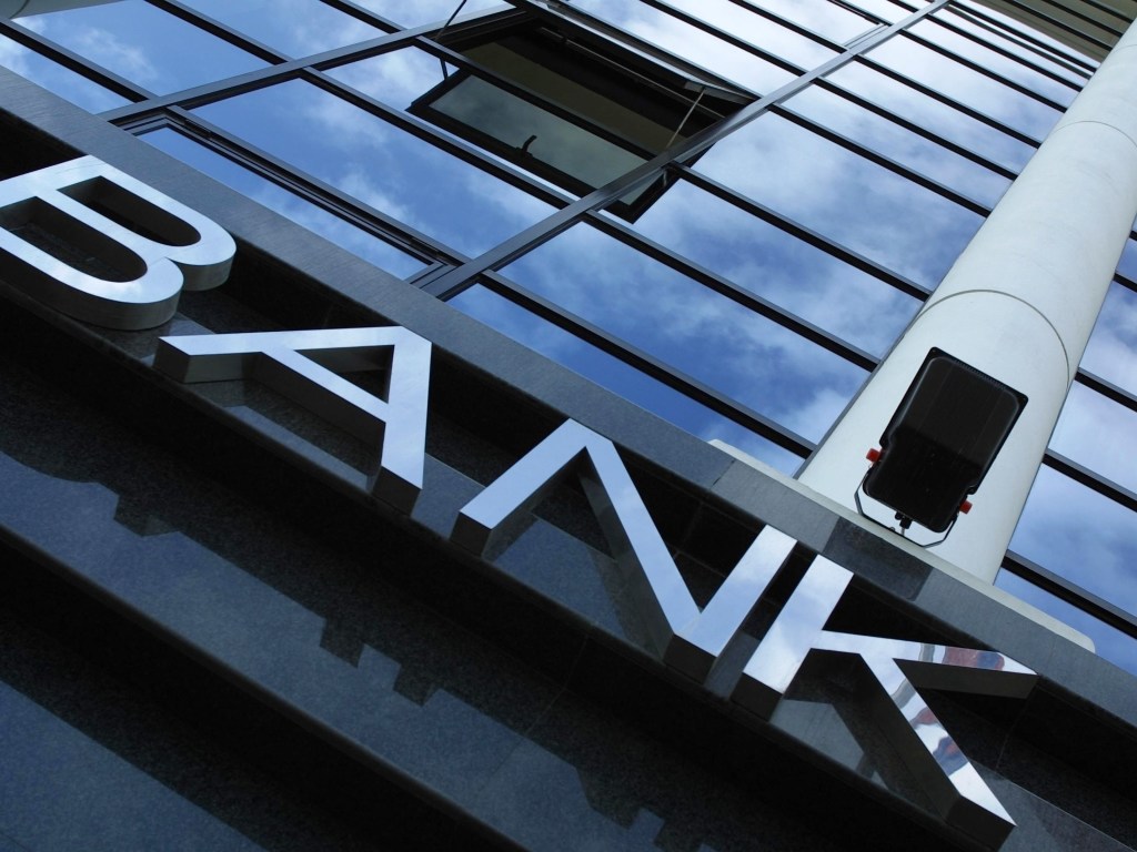 Экономист про закон о банках: будет борьба между властью и юрслужбами предыдущих собственников «Приватбанка»