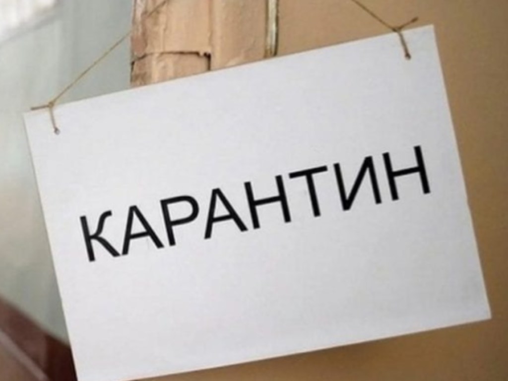 На Харьковщине пошли на закрытие детской поликлиники из-за вспышки коронавируса