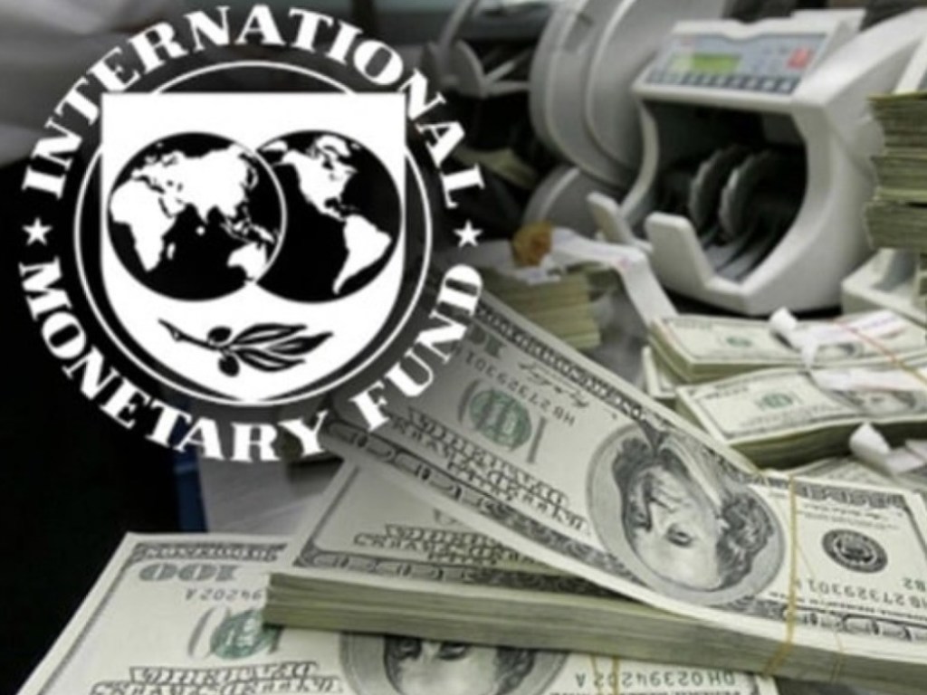 В Минфине обещают: до конца мая МВФ предоставит Украине транш 1,75 миллиарда долларов