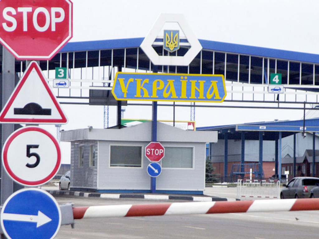 В МВД сообщили, когда смогут открыть границы Украины