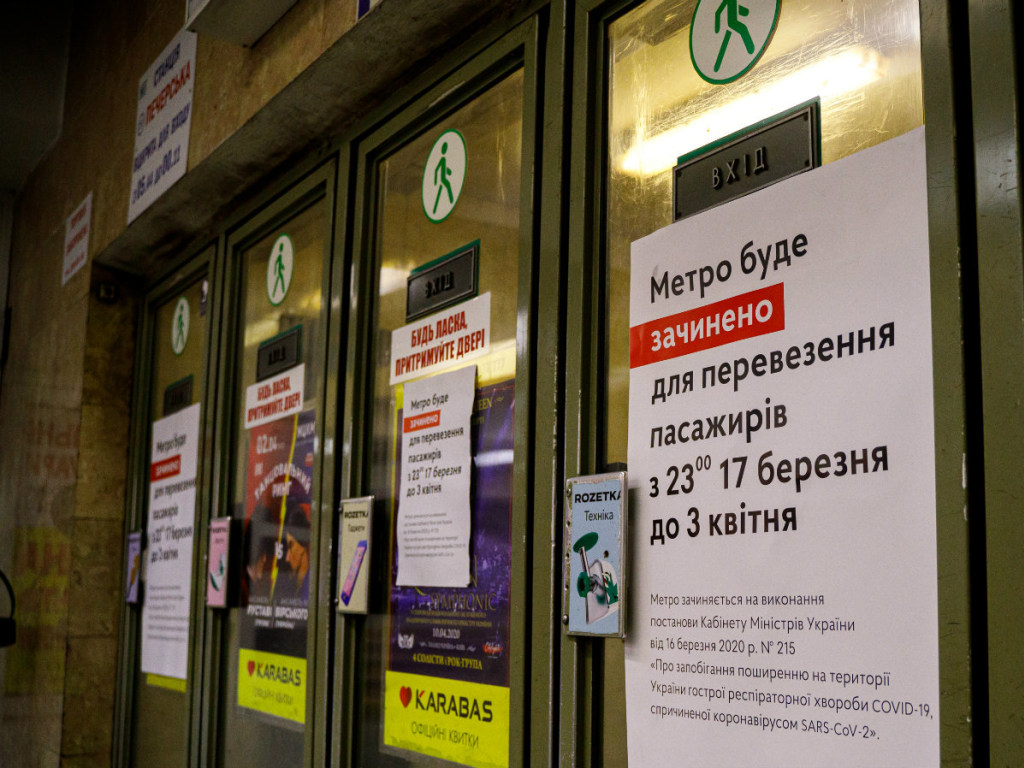 Кличко заявил о готовности открыть метро: названо условие