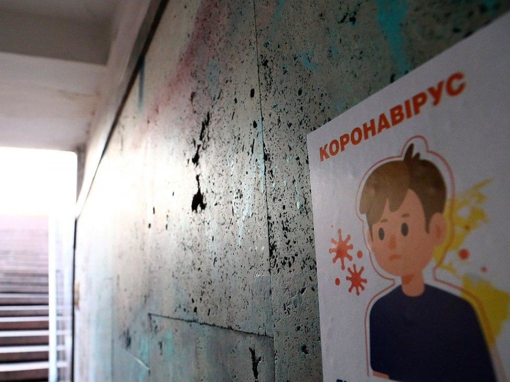Covid-19 в Киеве: за сутки более 50 зараженных