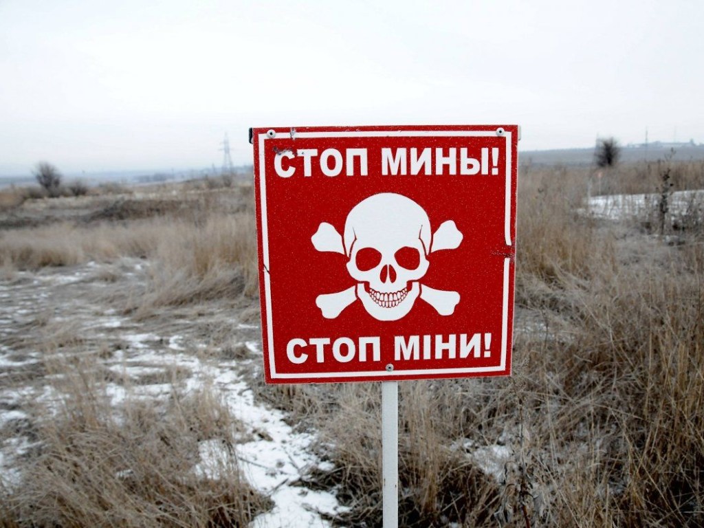 Жительница Донецкой области подорвалась на мине: сутки ползла к украинским военным (ФОТО)