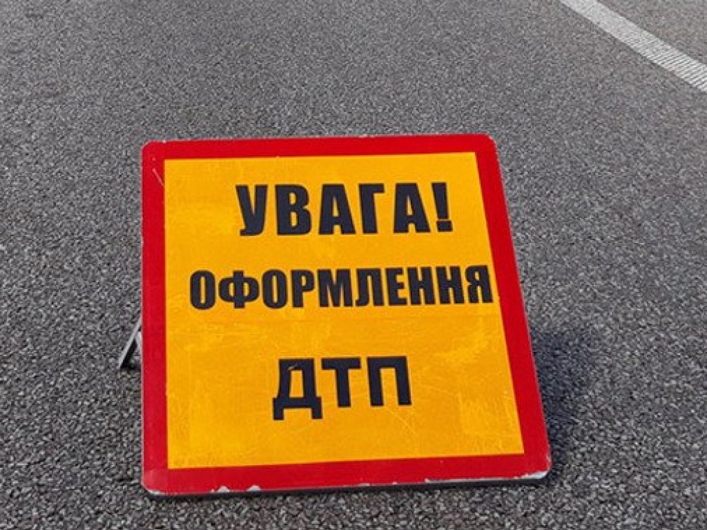 Серьезное ДТП в Мелитополе: перевернулась маршрутка (ФОТО, ВИДЕО)