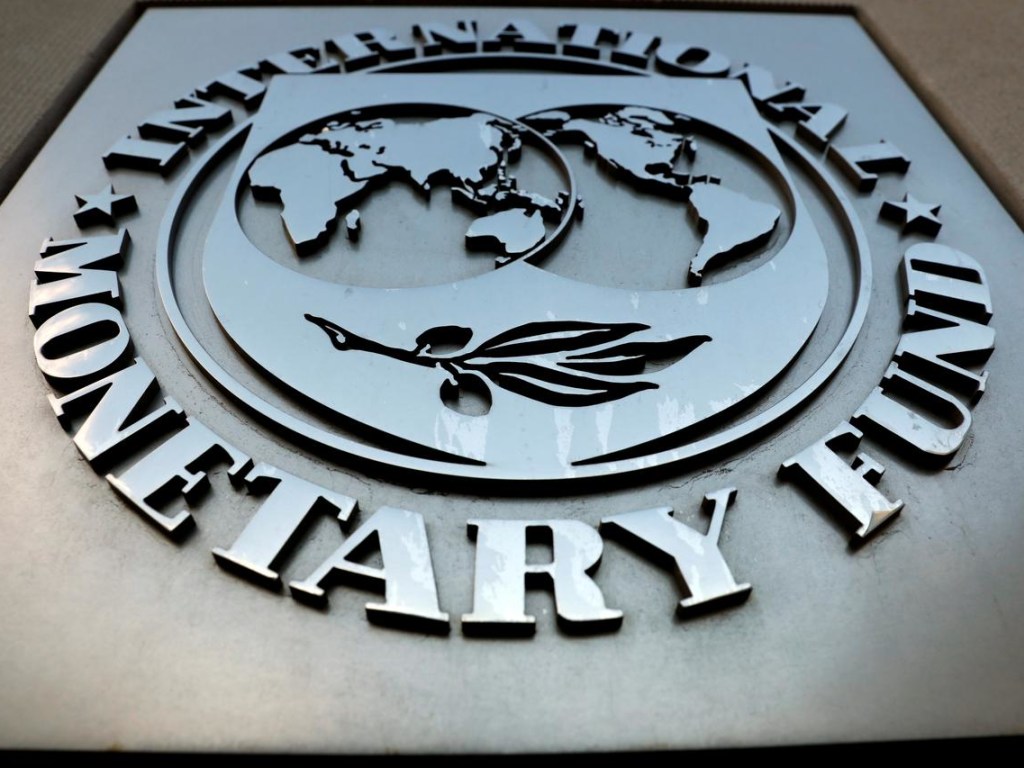 В НБУ назвали сроки получения транша МВФ