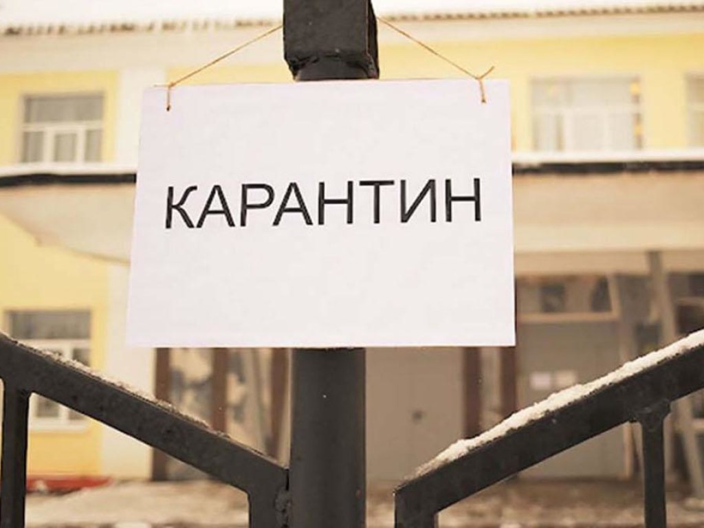 Врач прокомментировал отмену карантина в Украине