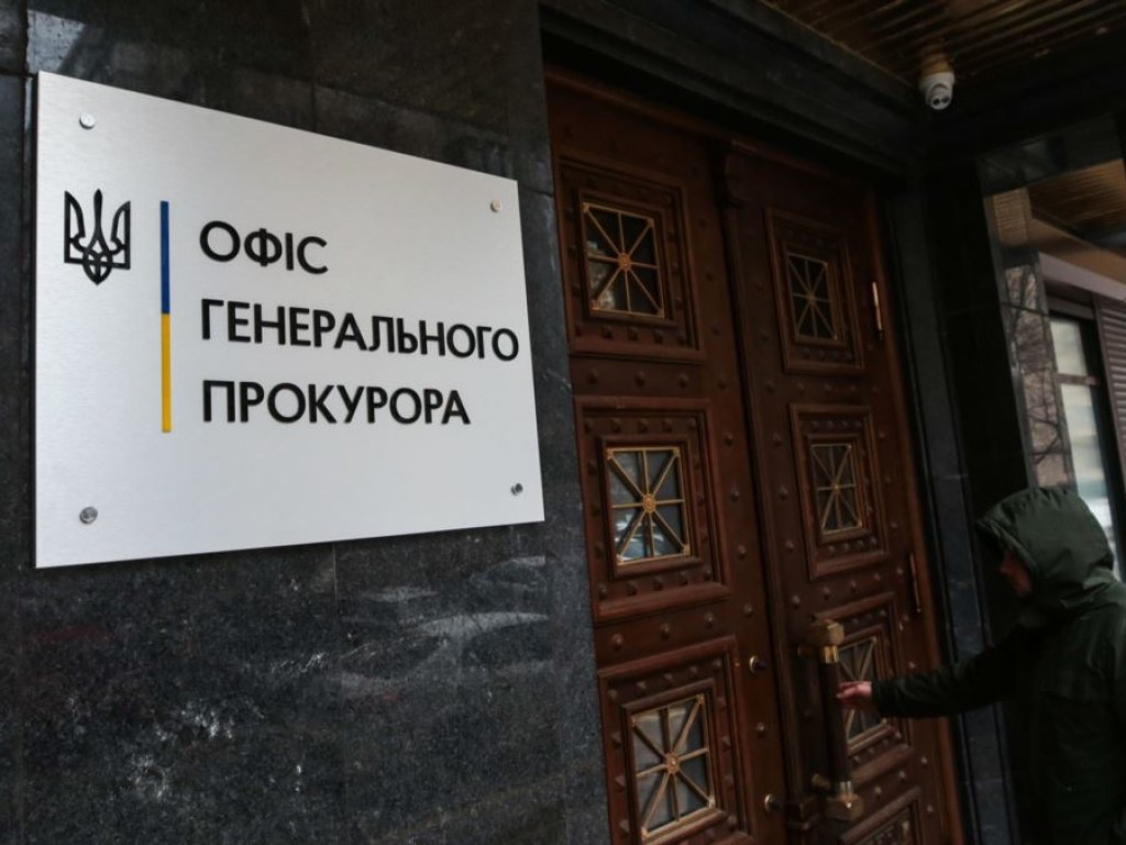 «Пленки Деркача»: Офис генпрокурора начал в отношении Порошенко еще одно расследование – СМИ