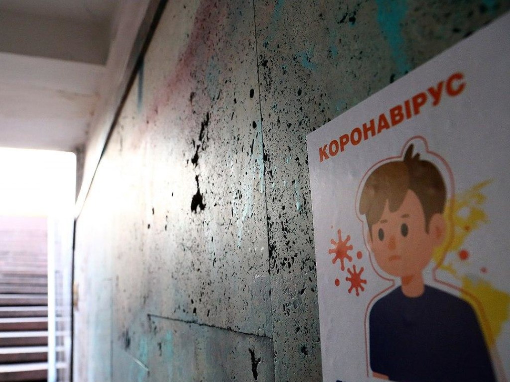 Covid-19 в Киеве: за сутки скончались 3 пациента