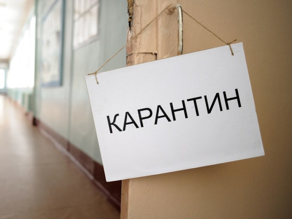 Адаптивный карантин в Украине: резкого роста заболеваемости коронавирусом ожидать не стоит – эксперт