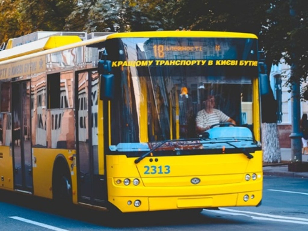Кличко назвал дату запуска работы общественного транспорта в нормальном режиме (ВИДЕО)