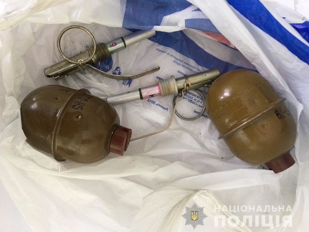 В Харьковской области парень торговал гранатами по тысяче гривен