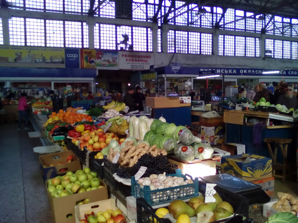 В Киеве открылось 43 агропродовольственных рынка